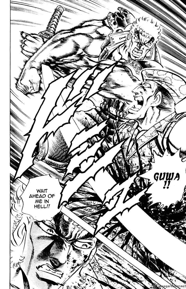 Sakigake Otokojuku Chapter 283 page 19