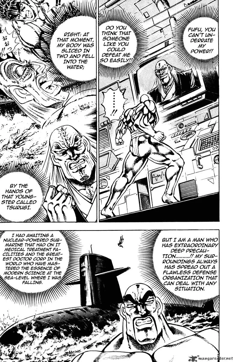 Sakigake Otokojuku Chapter 283 page 4