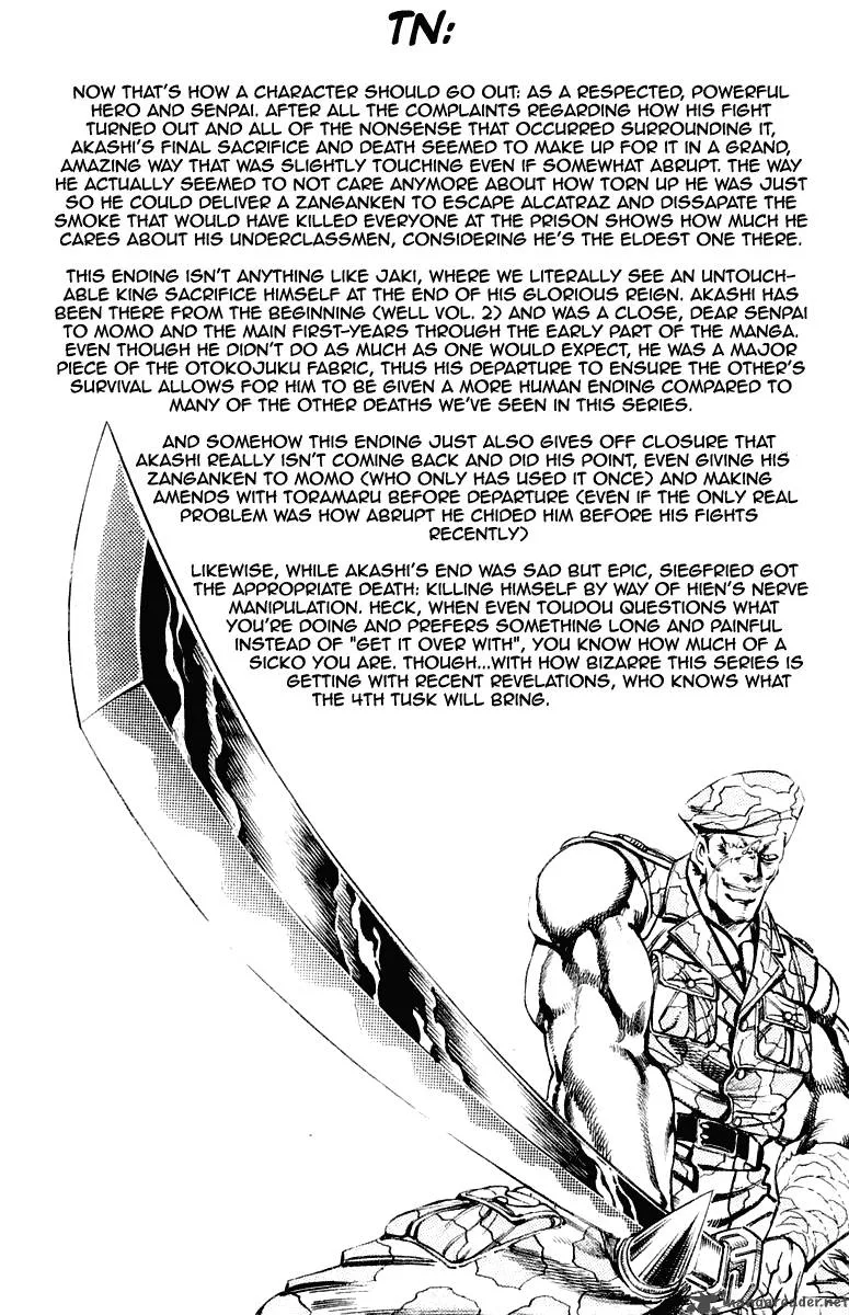 Sakigake Otokojuku Chapter 284 page 20