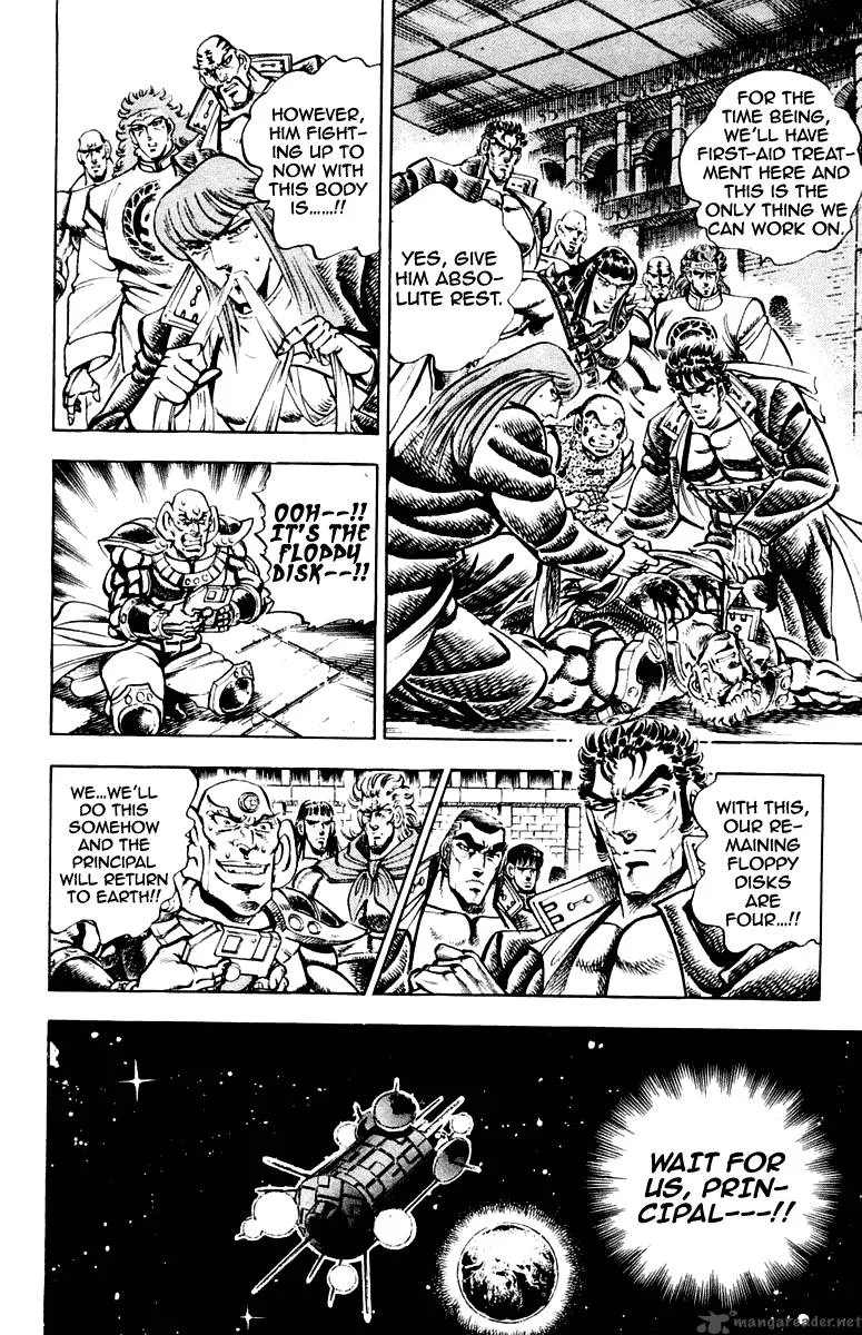 Sakigake Otokojuku Chapter 284 page 3