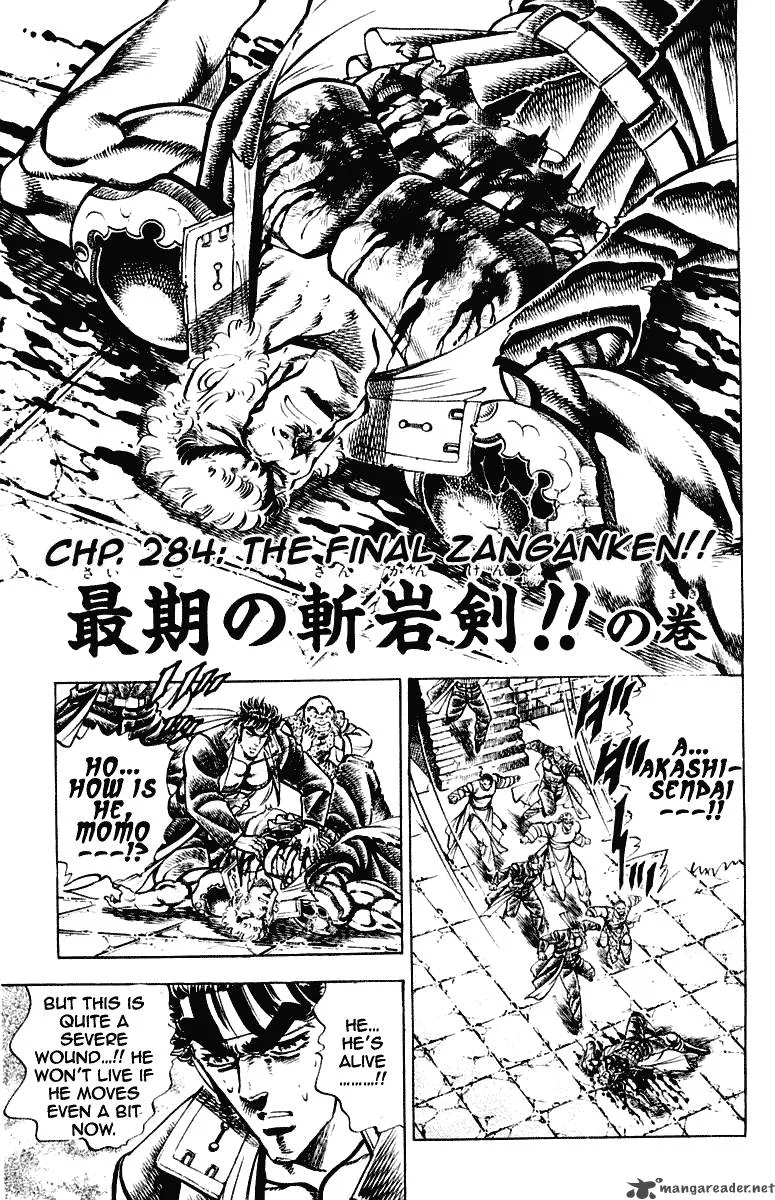 Sakigake Otokojuku Chapter 284 page 2