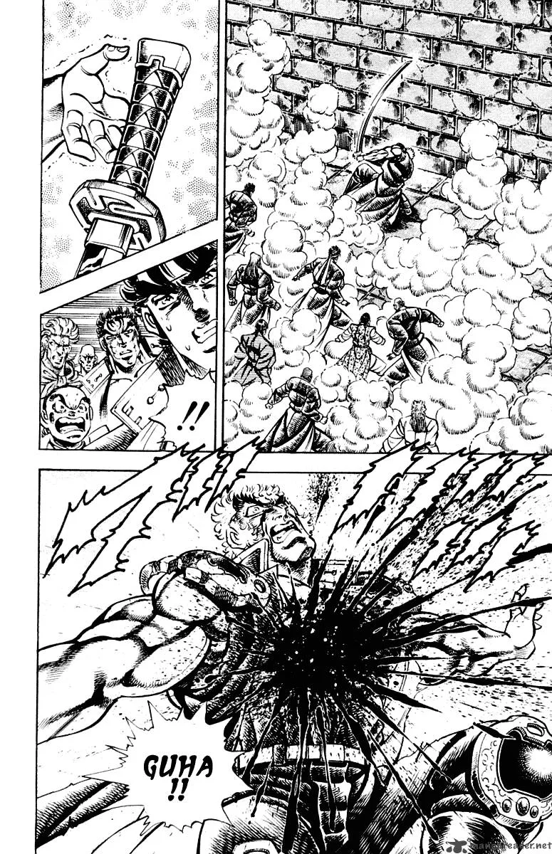 Sakigake Otokojuku Chapter 284 page 12