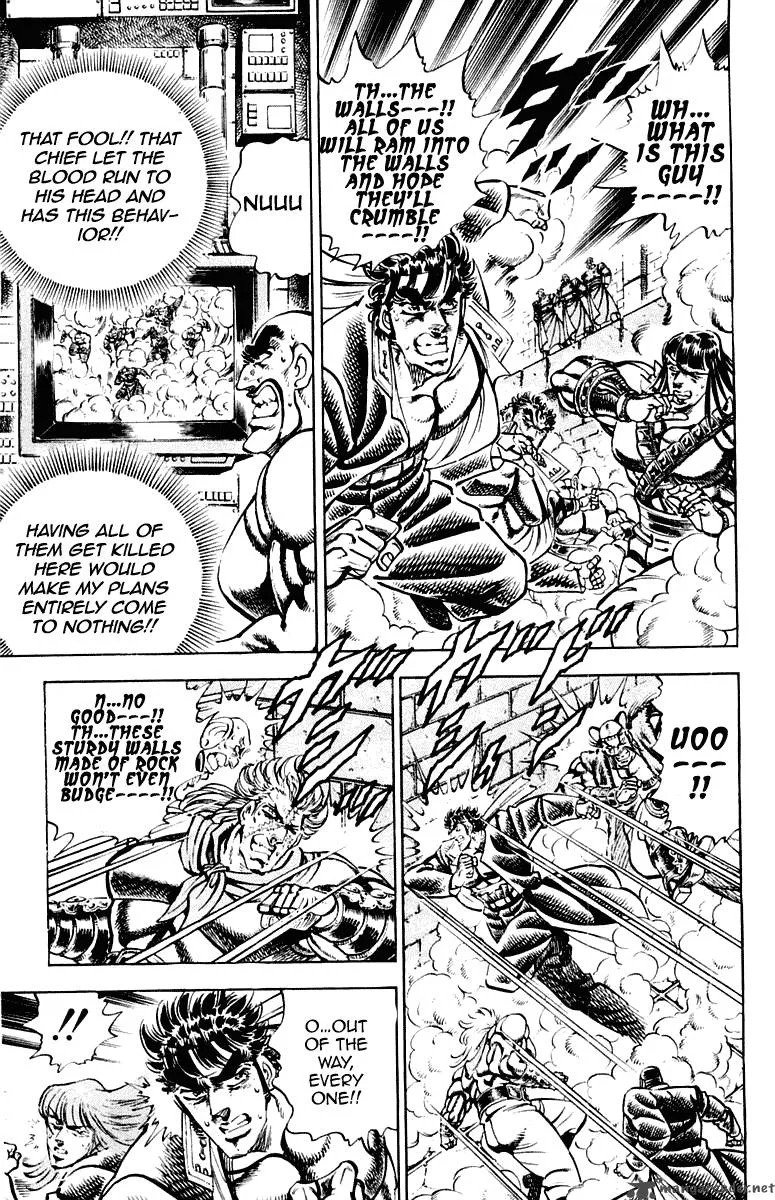 Sakigake Otokojuku Chapter 284 page 8