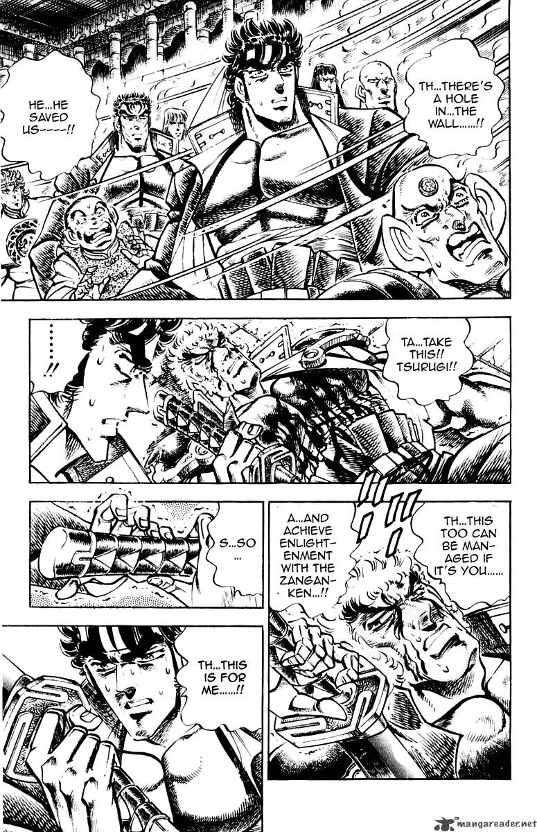 Sakigake Otokojuku Chapter 284 page 15