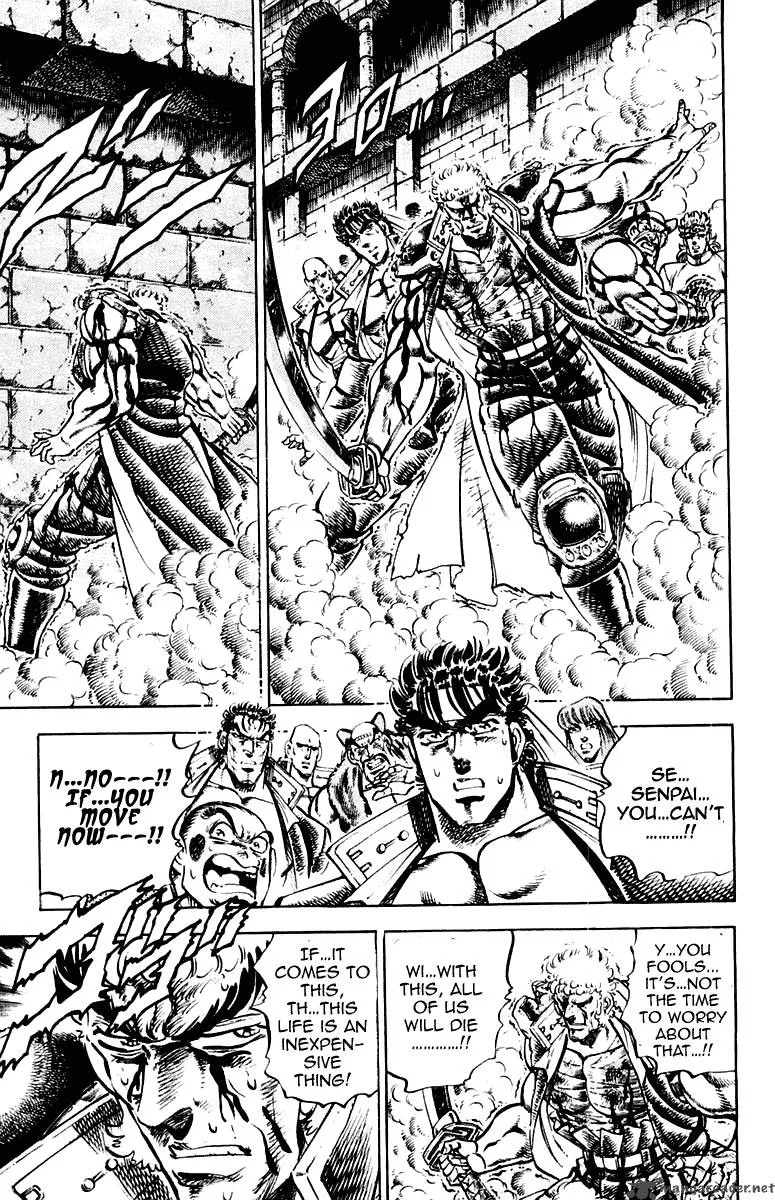 Sakigake Otokojuku Chapter 284 page 10