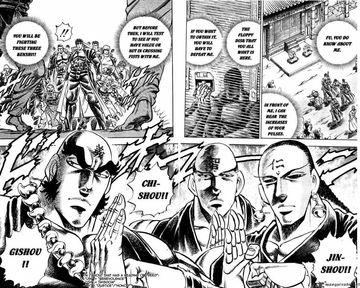 Sakigake Otokojuku Chapter 285 page 16