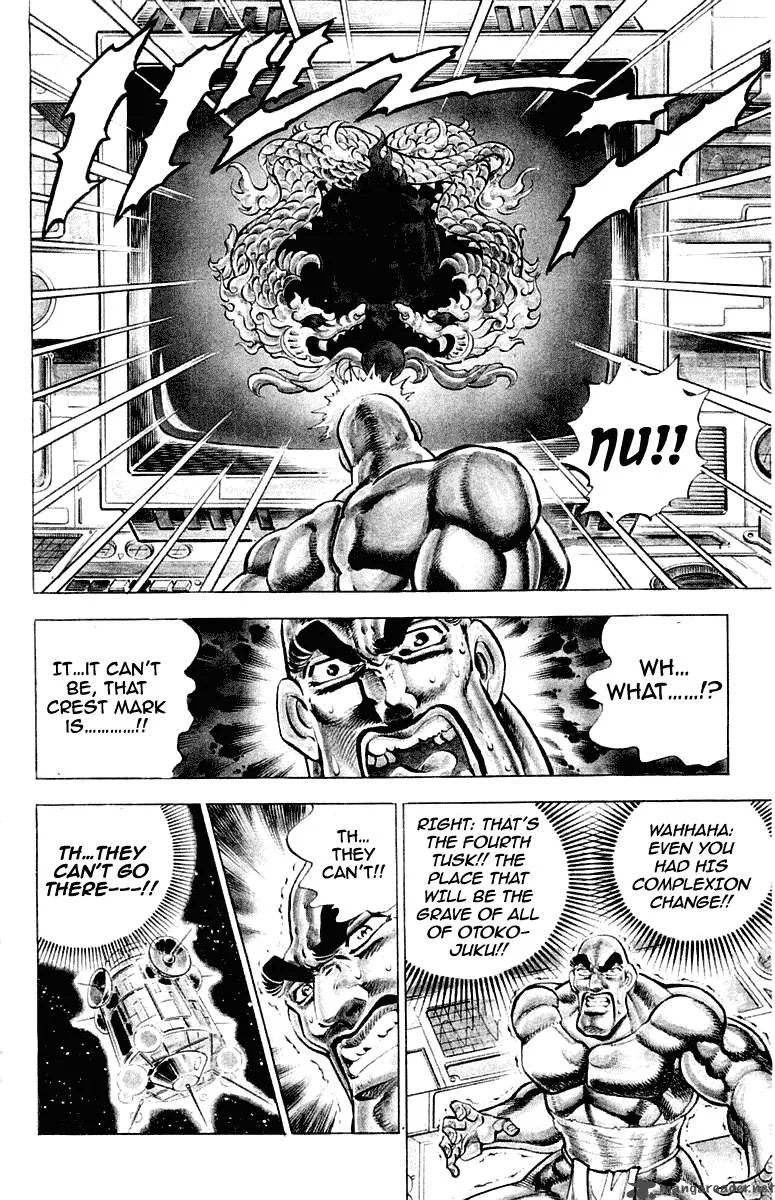 Sakigake Otokojuku Chapter 285 page 3