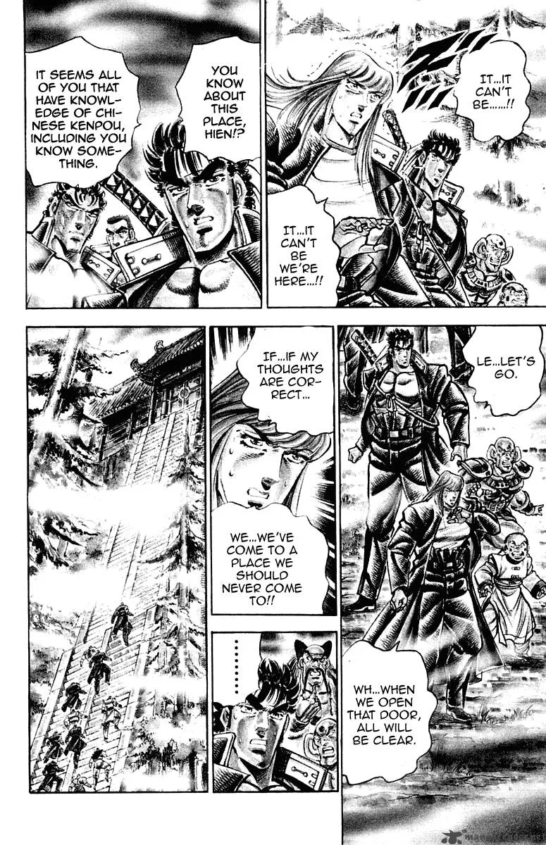 Sakigake Otokojuku Chapter 285 page 9