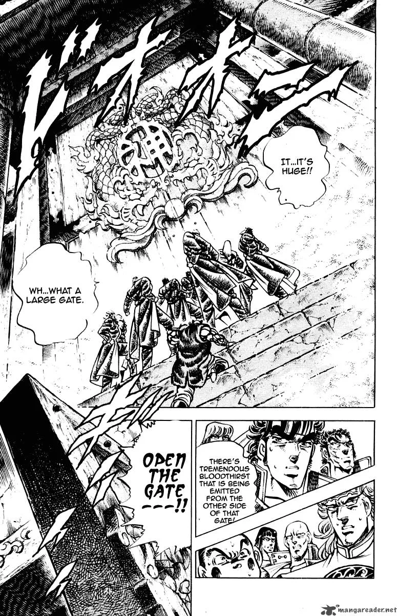 Sakigake Otokojuku Chapter 285 page 10