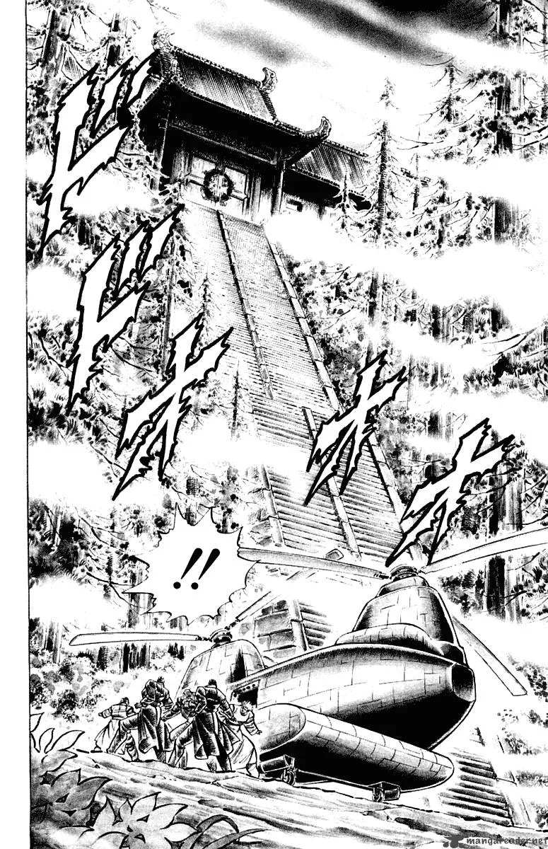 Sakigake Otokojuku Chapter 285 page 7