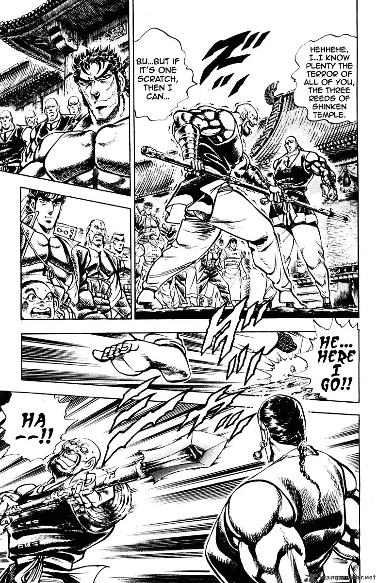 Sakigake Otokojuku Chapter 286 page 6