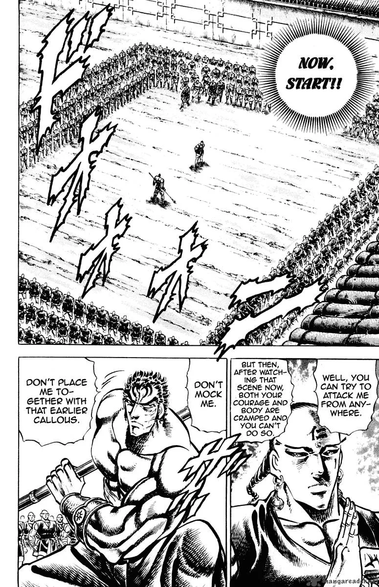 Sakigake Otokojuku Chapter 286 page 11