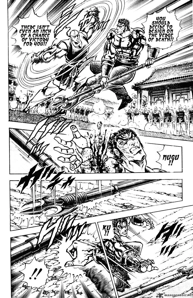 Sakigake Otokojuku Chapter 286 page 19
