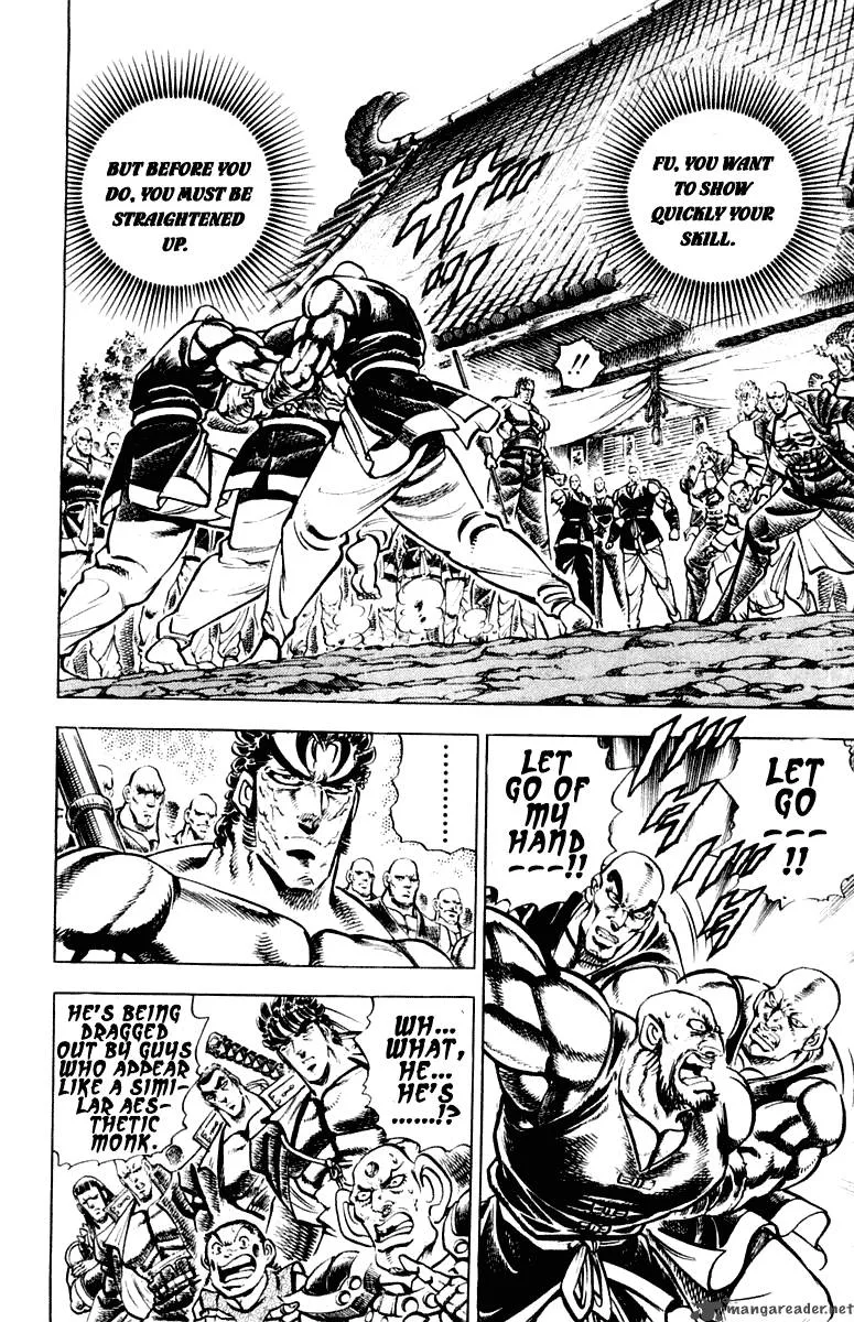 Sakigake Otokojuku Chapter 286 page 3