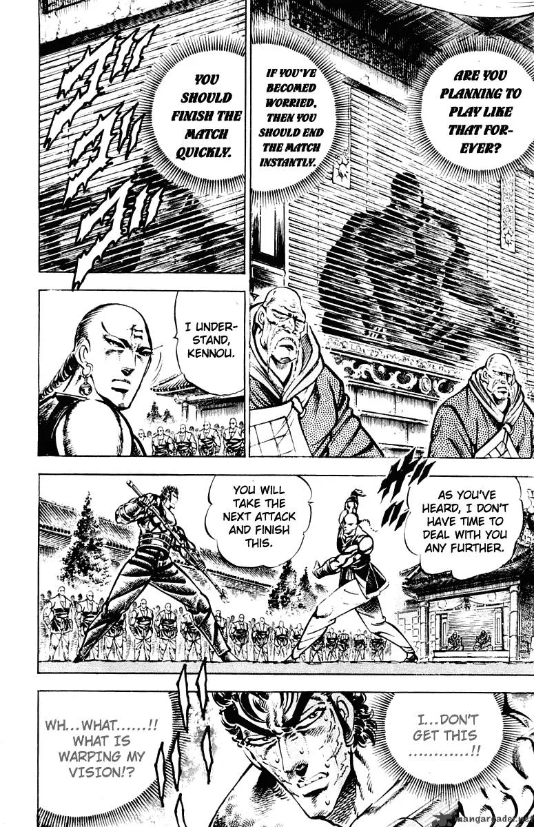 Sakigake Otokojuku Chapter 287 page 9