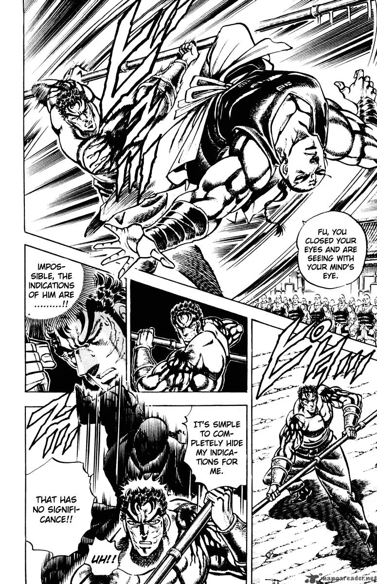 Sakigake Otokojuku Chapter 287 page 7