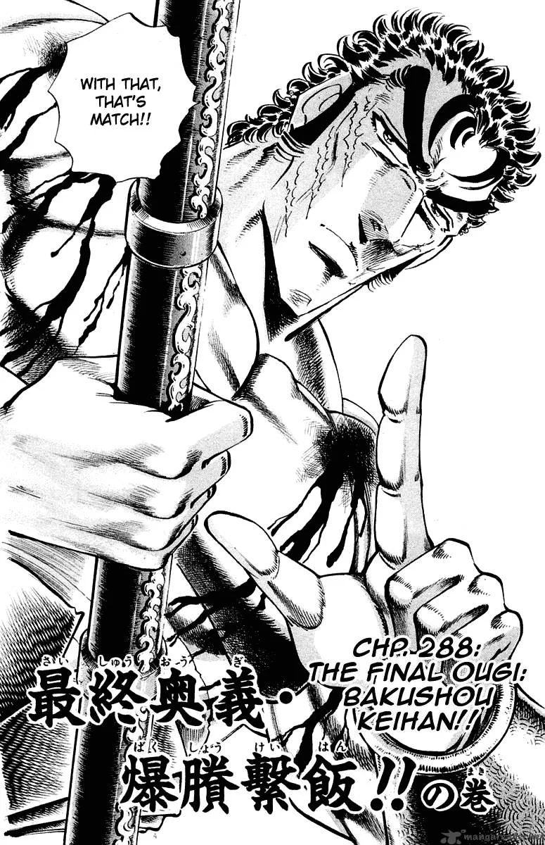 Sakigake Otokojuku Chapter 288 page 5