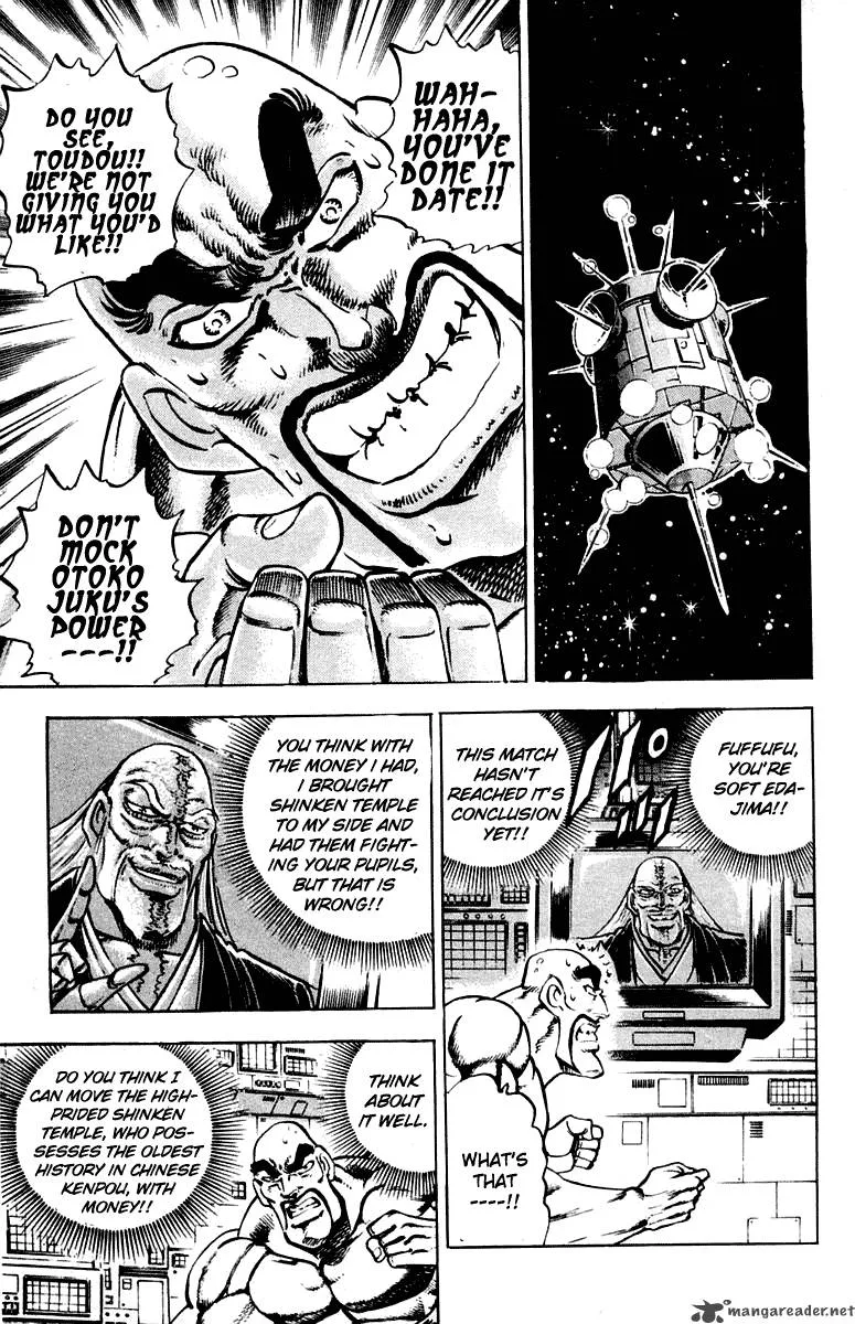 Sakigake Otokojuku Chapter 288 page 6