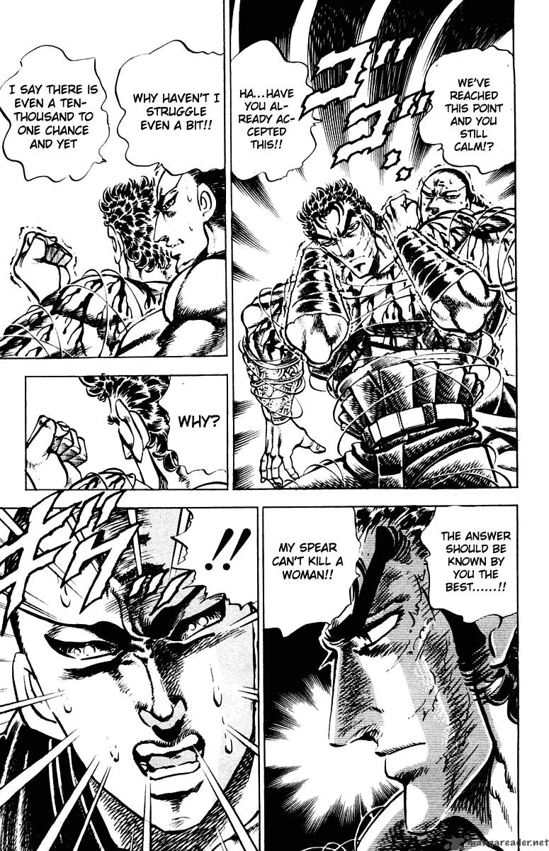 Sakigake Otokojuku Chapter 288 page 18