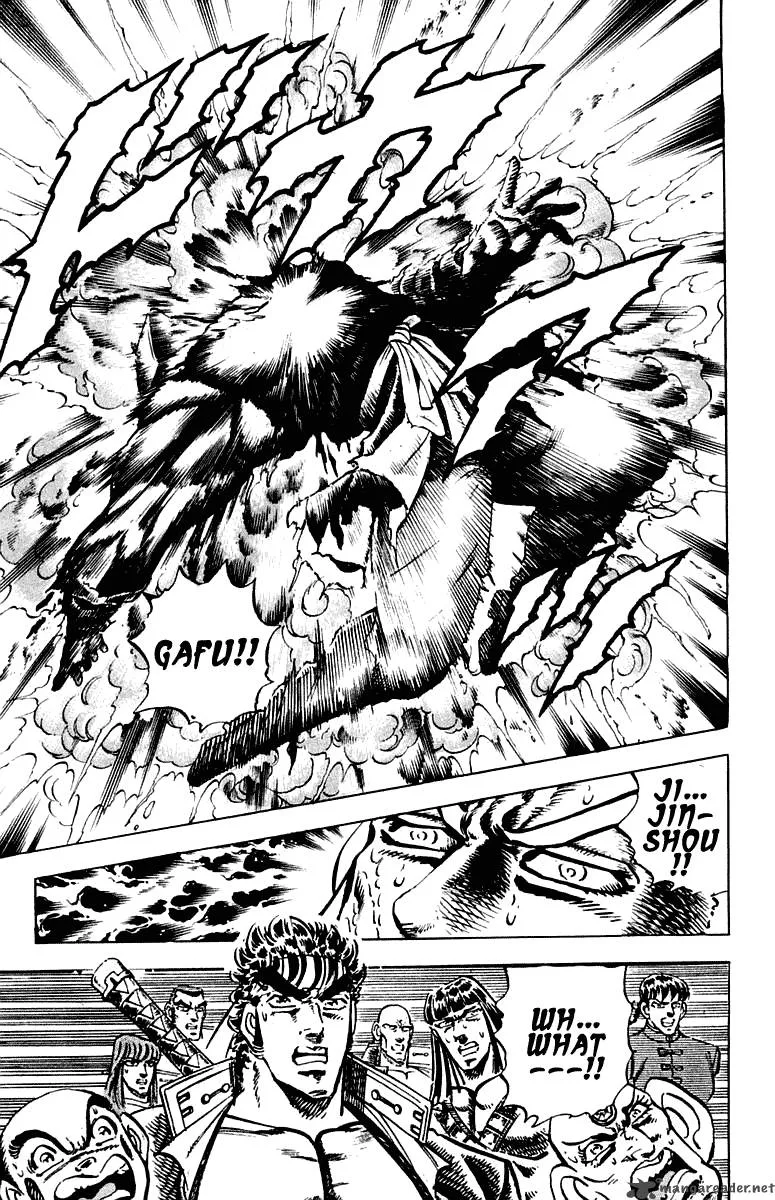 Sakigake Otokojuku Chapter 288 page 22