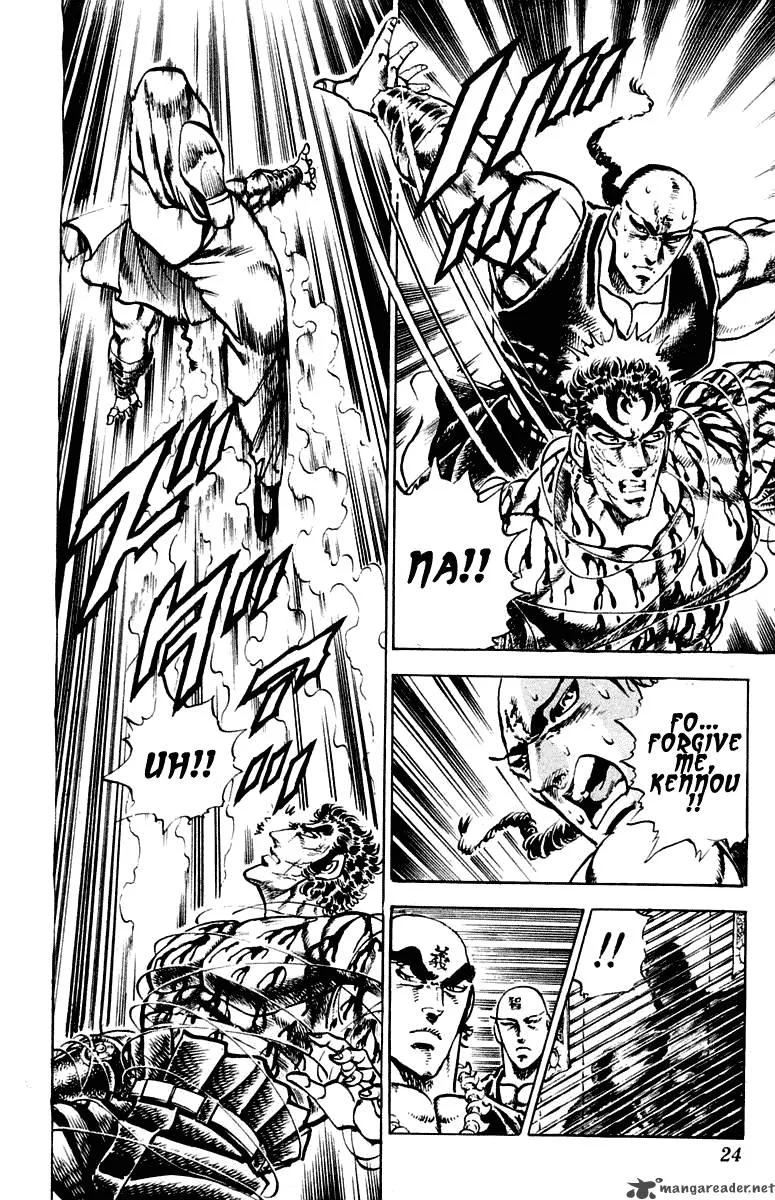 Sakigake Otokojuku Chapter 288 page 21
