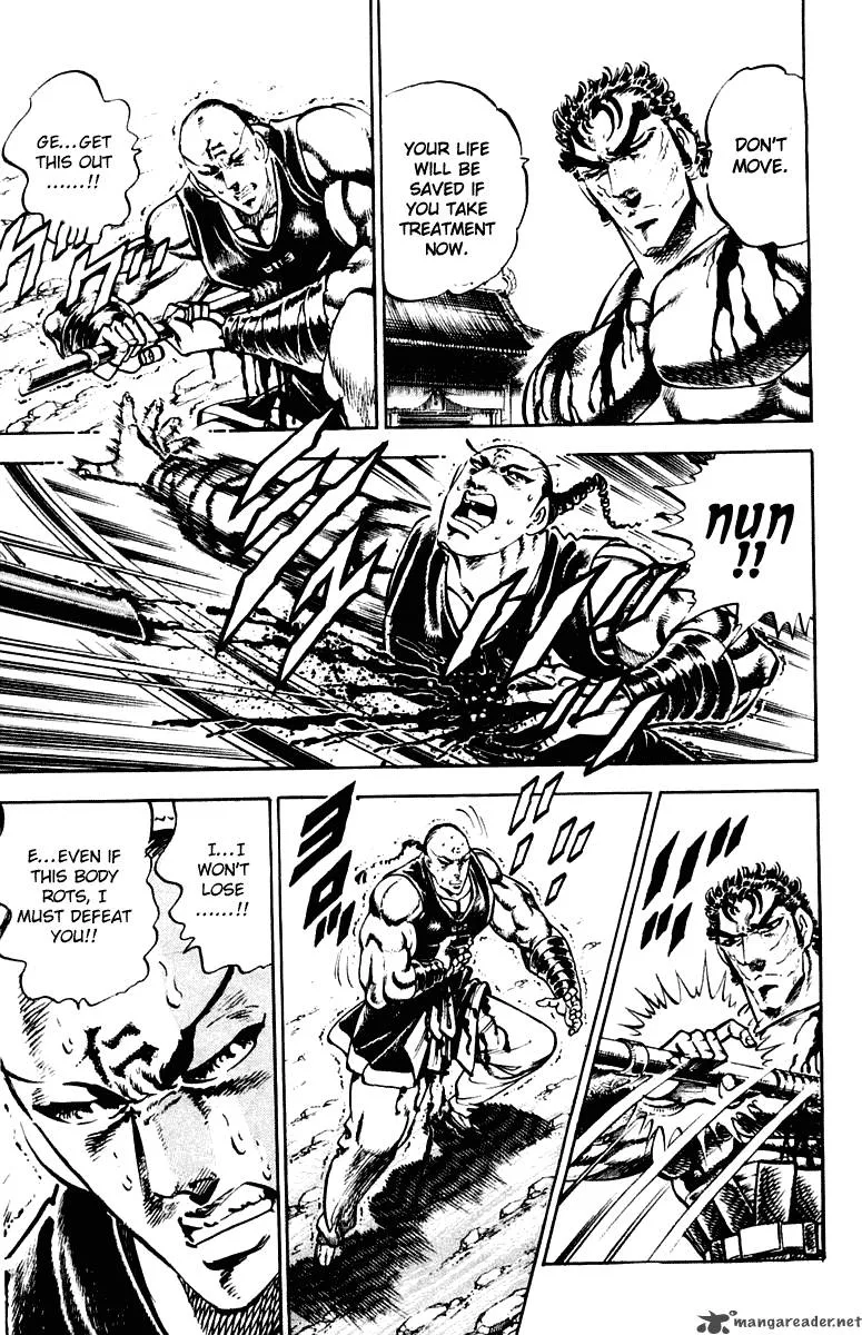 Sakigake Otokojuku Chapter 288 page 8