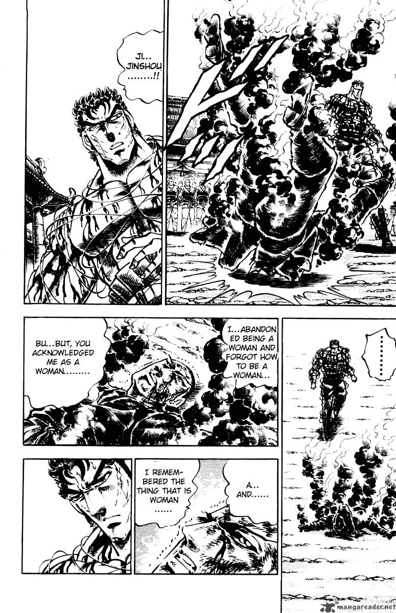 Sakigake Otokojuku Chapter 288 page 23