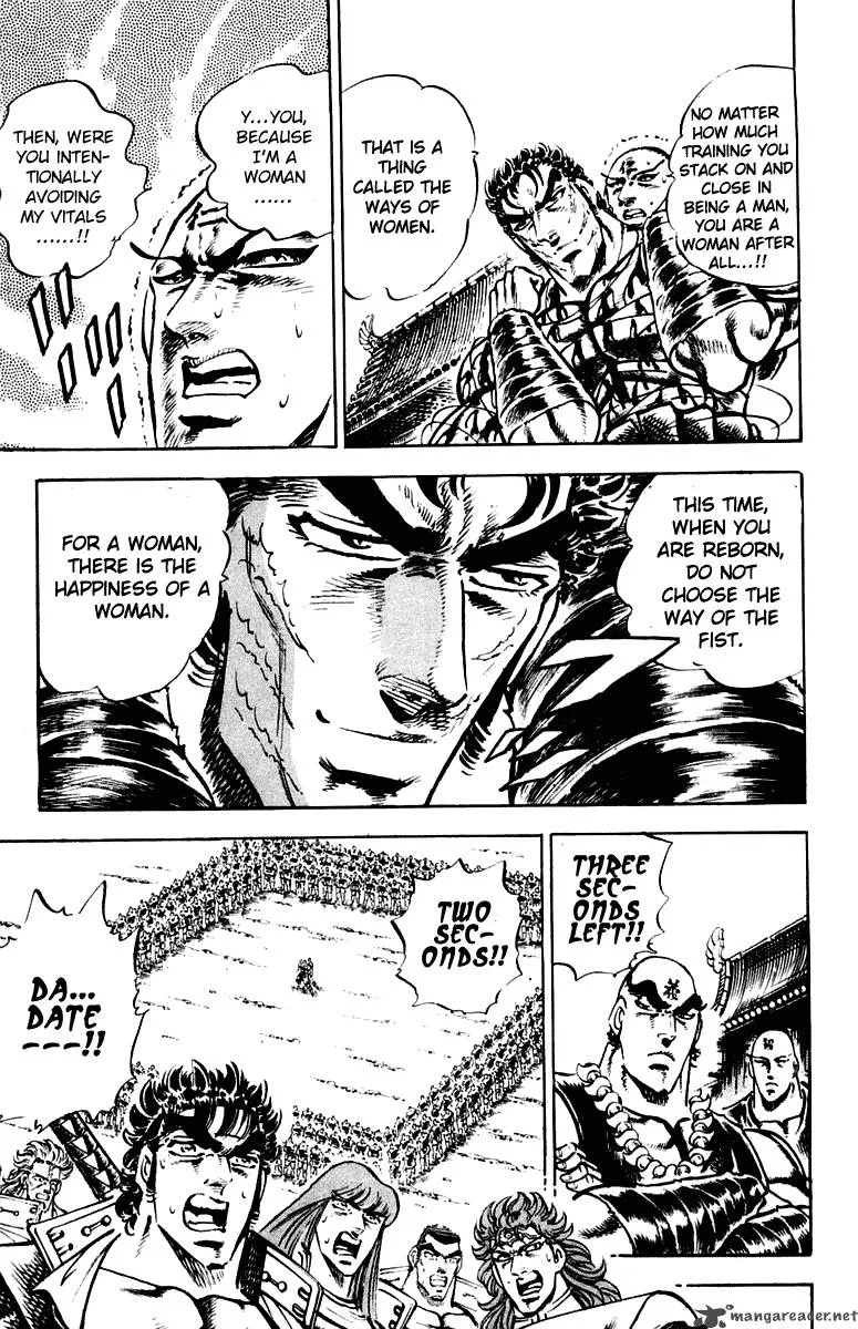 Sakigake Otokojuku Chapter 288 page 20