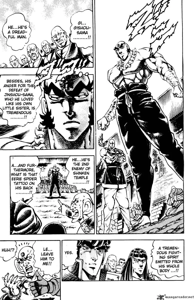 Sakigake Otokojuku Chapter 289 page 3