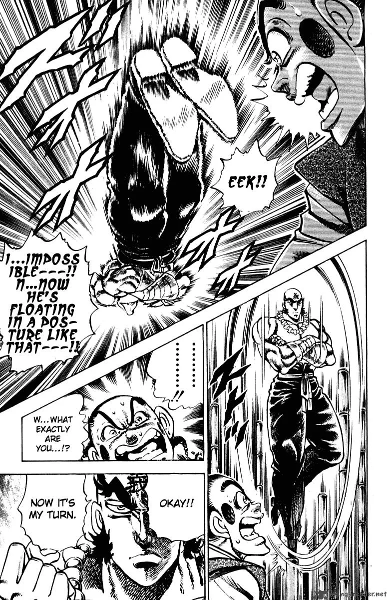Sakigake Otokojuku Chapter 289 page 13
