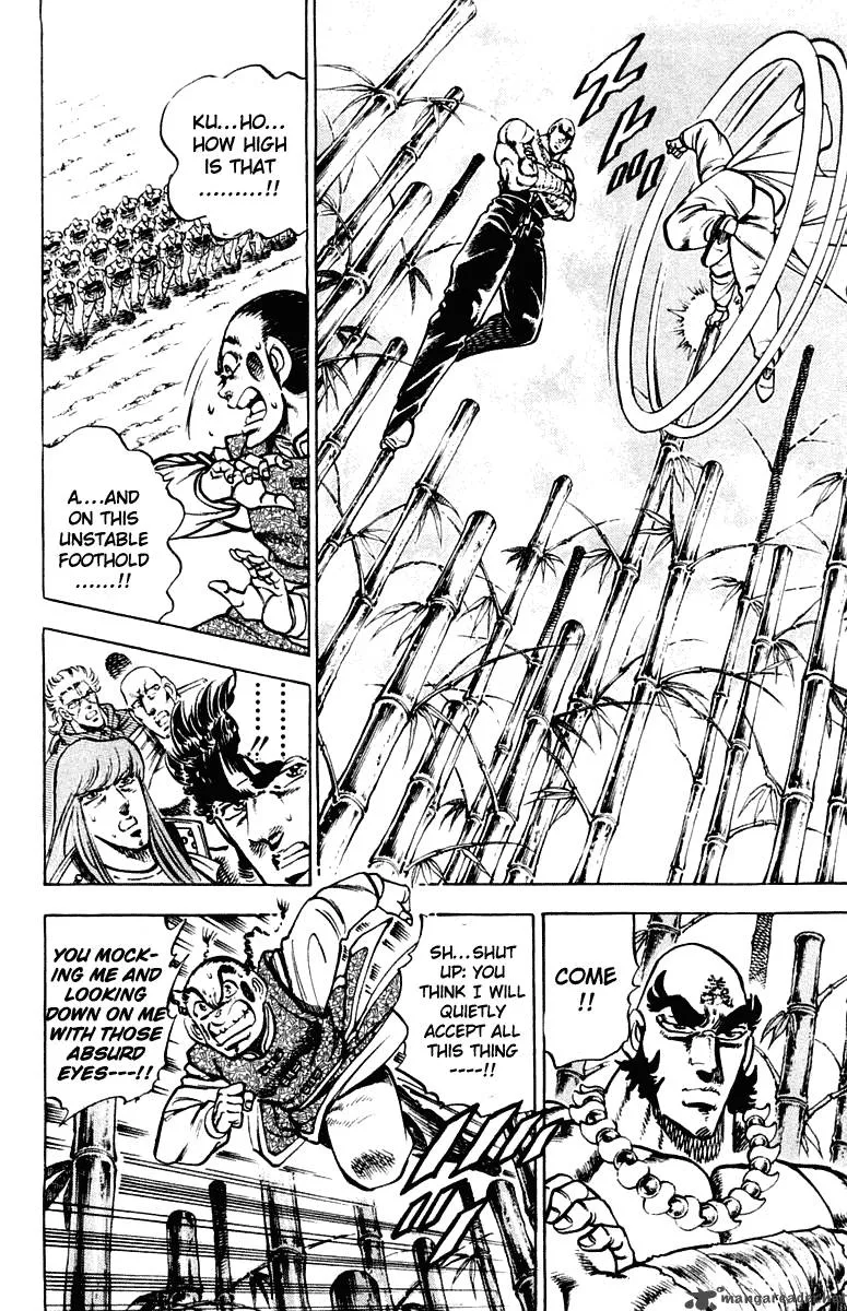 Sakigake Otokojuku Chapter 289 page 10