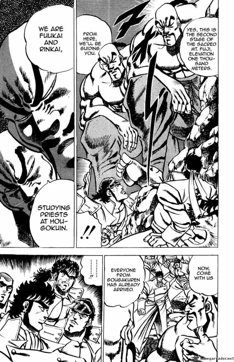 Sakigake Otokojuku Chapter 29 page 11