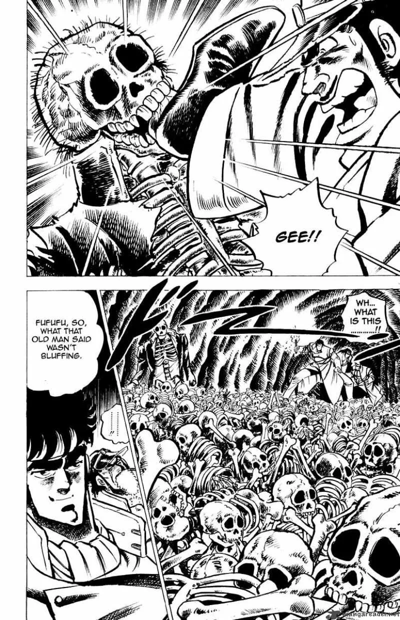 Sakigake Otokojuku Chapter 29 page 6
