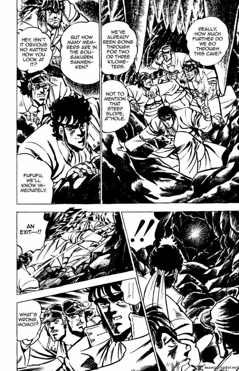 Sakigake Otokojuku Chapter 29 page 8
