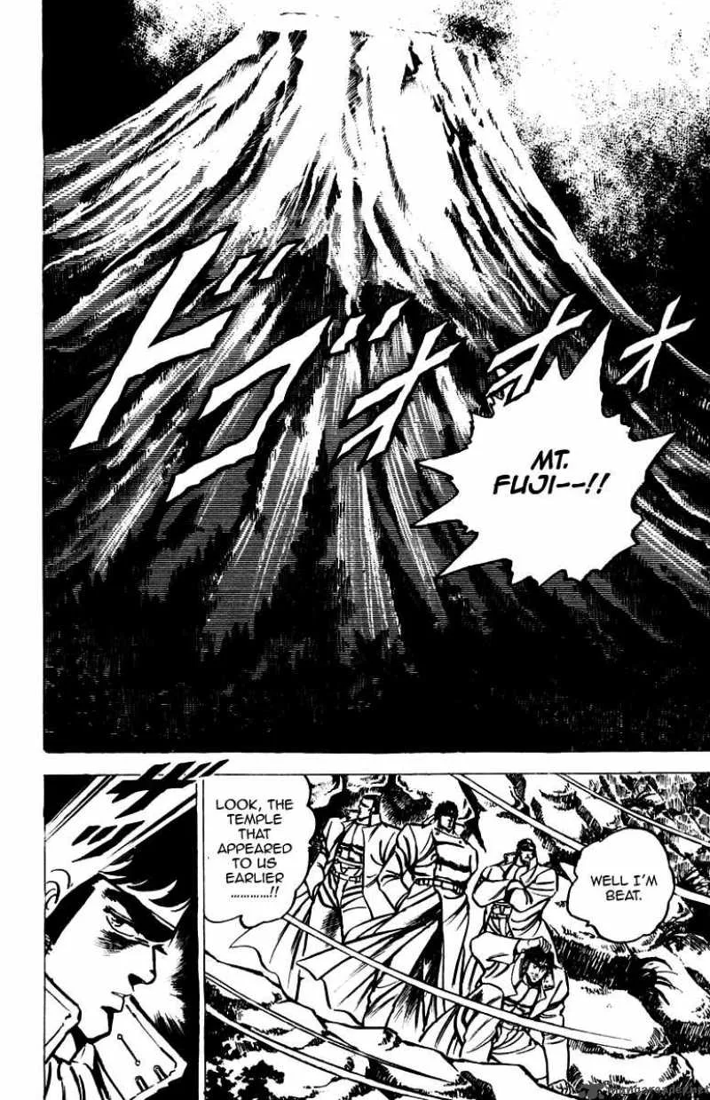 Sakigake Otokojuku Chapter 29 page 10