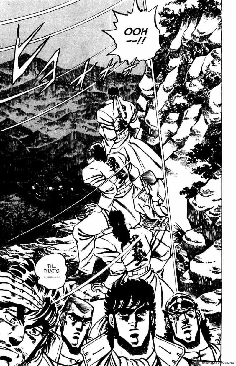 Sakigake Otokojuku Chapter 29 page 9