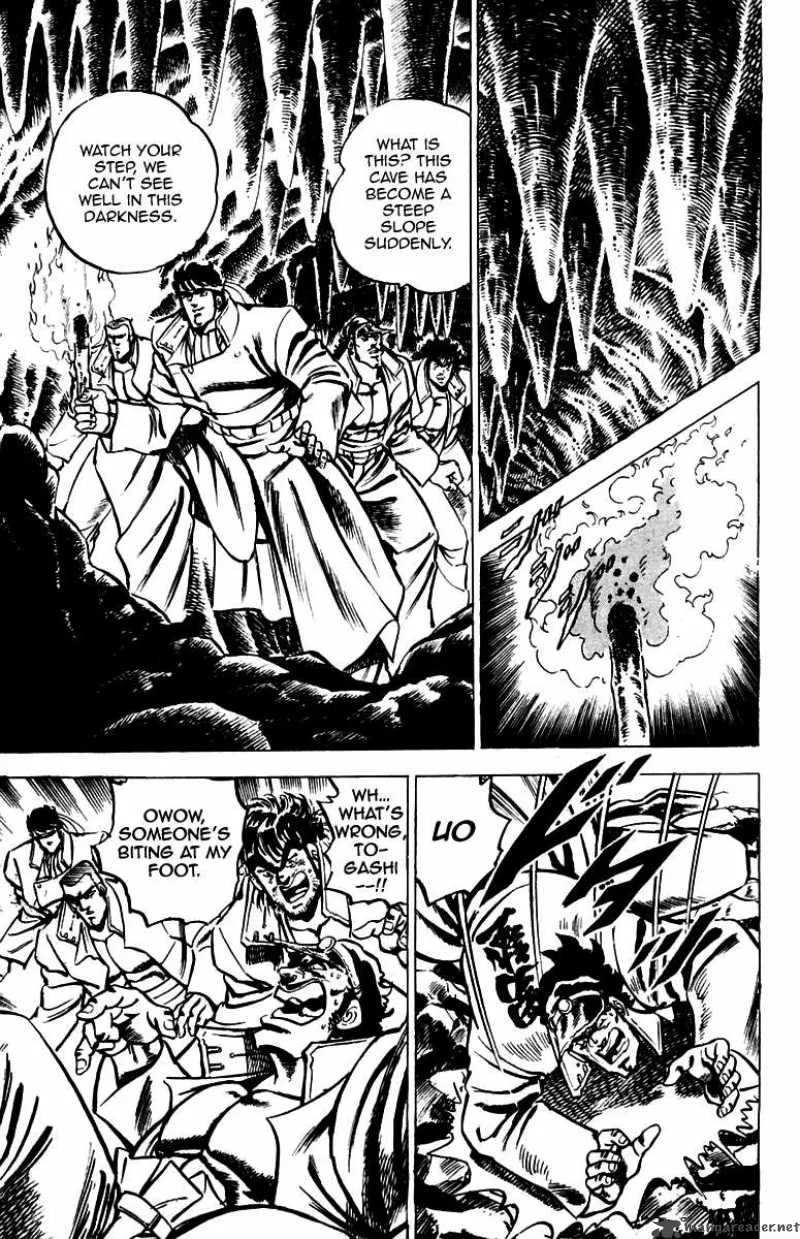 Sakigake Otokojuku Chapter 29 page 5