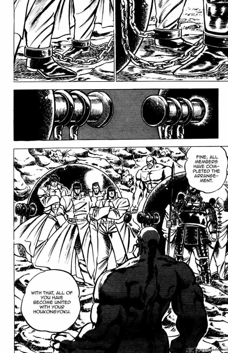 Sakigake Otokojuku Chapter 29 page 15