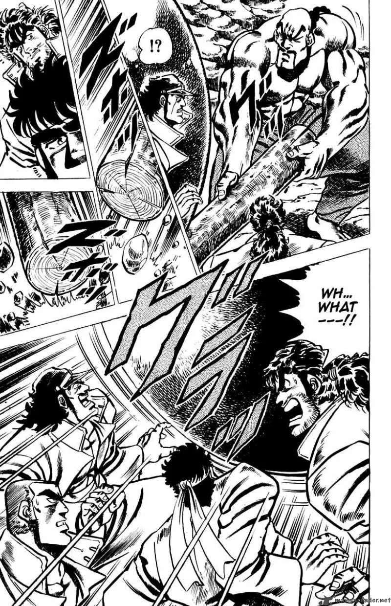 Sakigake Otokojuku Chapter 29 page 16