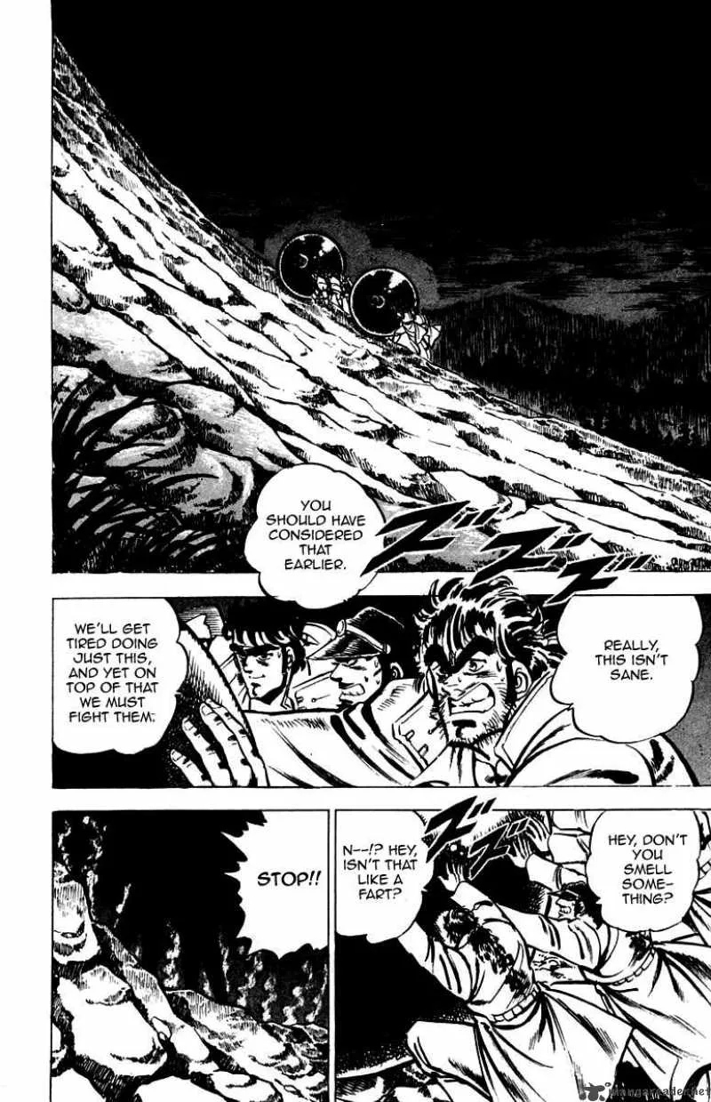 Sakigake Otokojuku Chapter 29 page 19