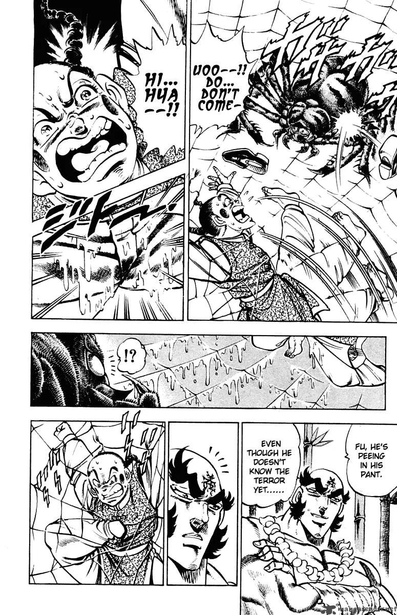 Sakigake Otokojuku Chapter 290 page 4