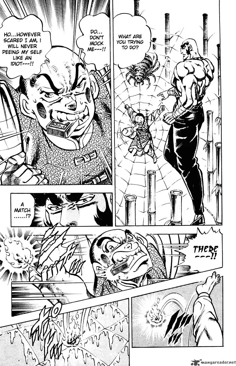 Sakigake Otokojuku Chapter 290 page 5