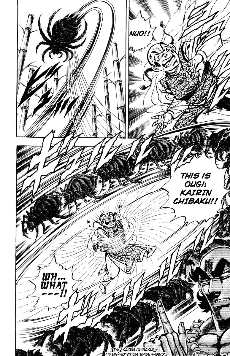 Sakigake Otokojuku Chapter 290 page 10