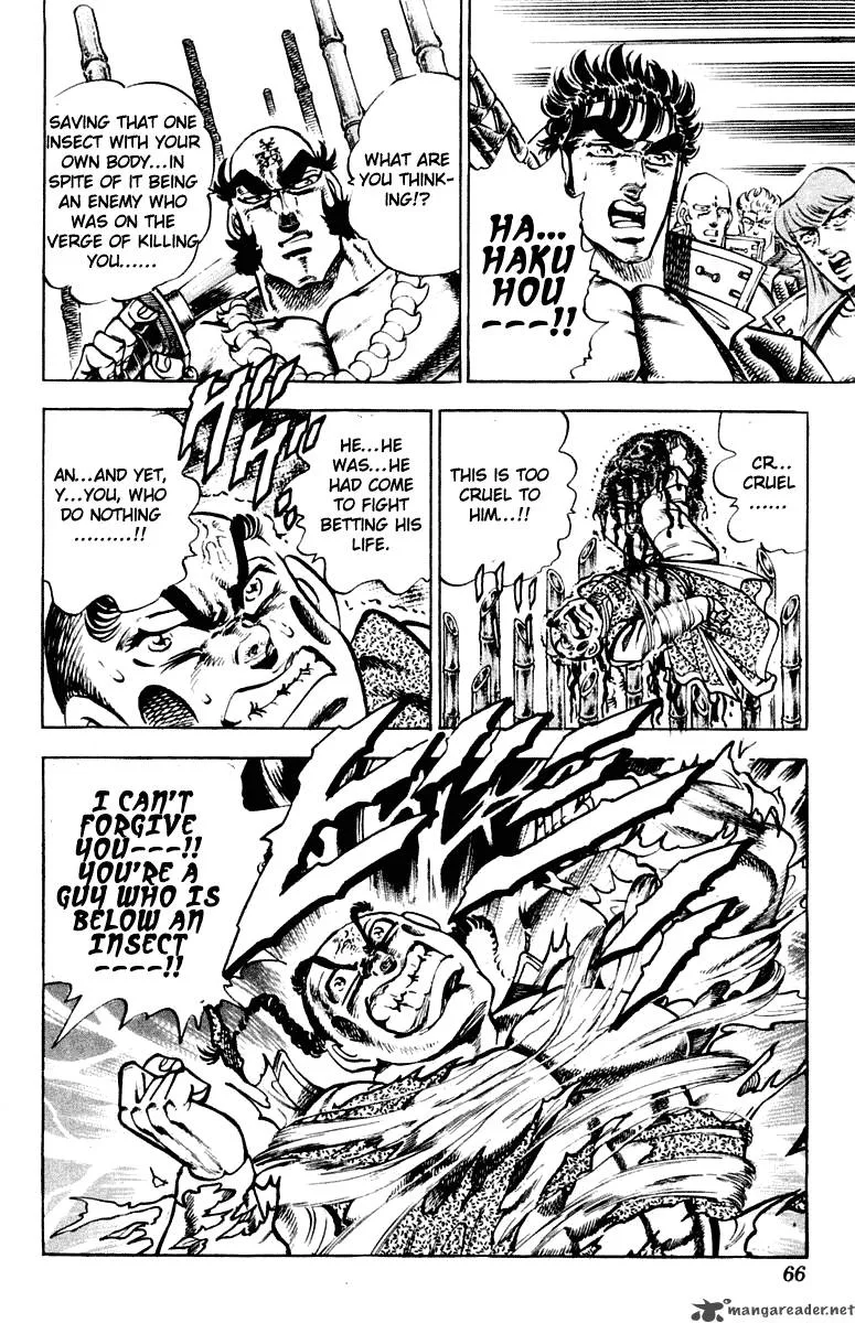 Sakigake Otokojuku Chapter 290 page 20
