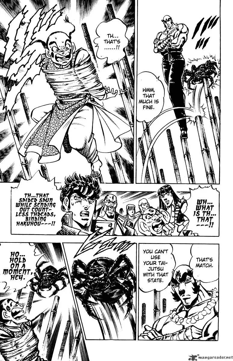 Sakigake Otokojuku Chapter 290 page 11