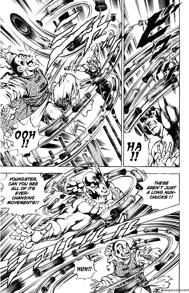 Sakigake Otokojuku Chapter 291 page 6
