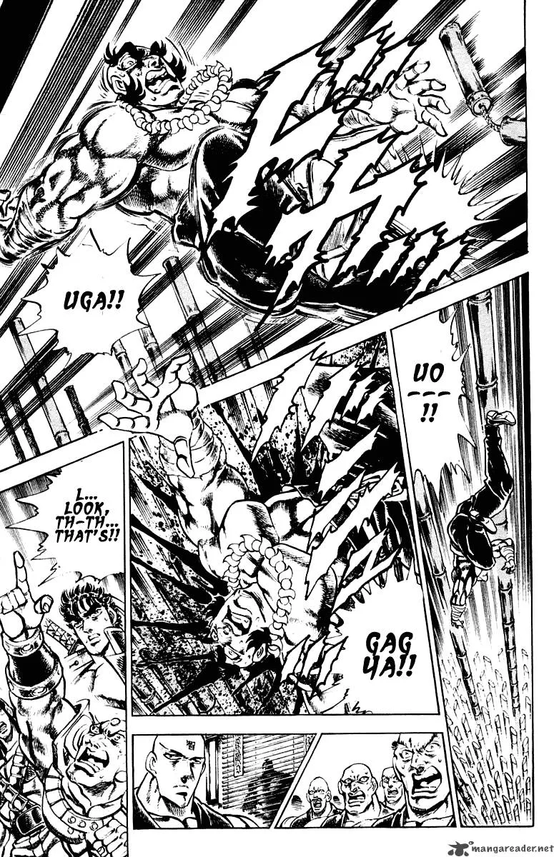 Sakigake Otokojuku Chapter 291 page 16