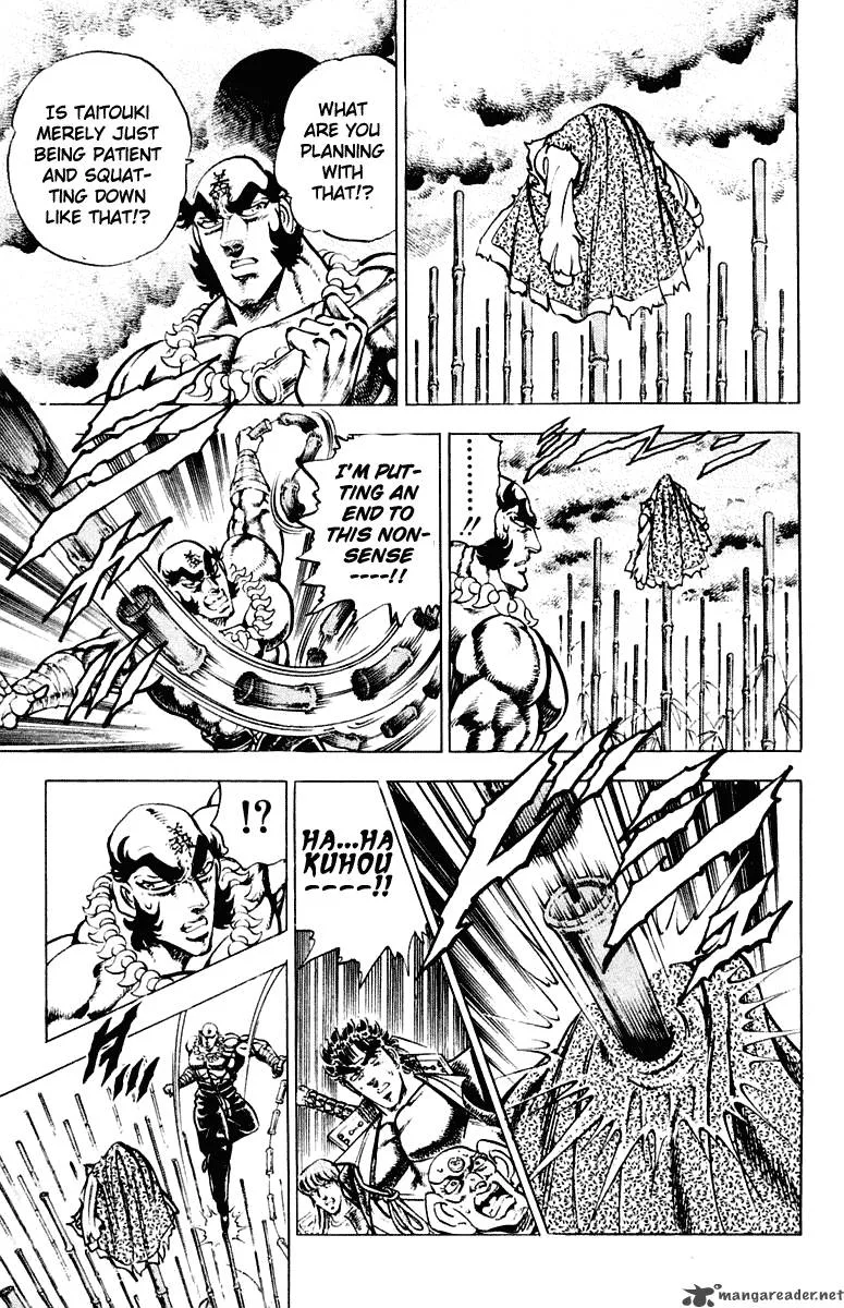 Sakigake Otokojuku Chapter 291 page 10