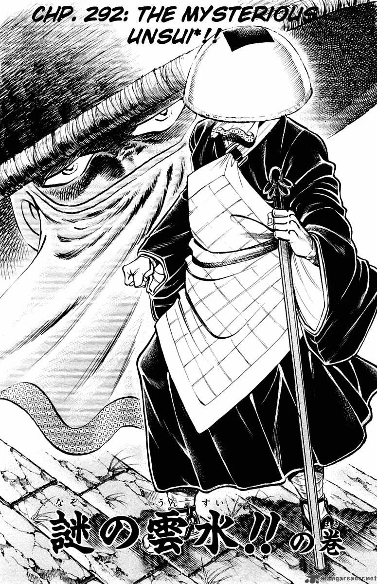 Sakigake Otokojuku Chapter 292 page 3