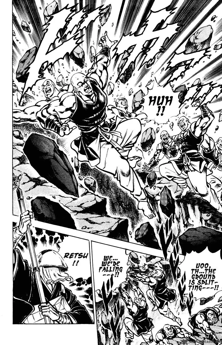 Sakigake Otokojuku Chapter 292 page 13